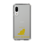 Slim Protection Case［ &UCHINOCO - Exotic Shorthair ］