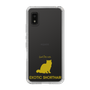 Slim Protection Case［ &UCHINOCO - Exotic Shorthair ］