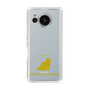 Slim Protection Case［ &UCHINOCO - Exotic Shorthair ］