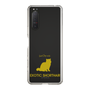 Slim Protection Case［ &UCHINOCO - Exotic Shorthair ］