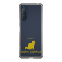 Slim Protection Case［ &UCHINOCO - Exotic Shorthair ］