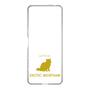 Slim Protection Case［ &UCHINOCO - Exotic Shorthair ］