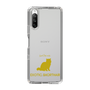 Slim Protection Case［ &UCHINOCO - Exotic Shorthair ］