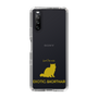 Slim Protection Case［ &UCHINOCO - Exotic Shorthair ］