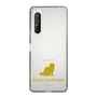 Slim Protection Case［ &UCHINOCO - Exotic Shorthair ］