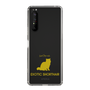 Slim Protection Case［ &UCHINOCO - Exotic Shorthair ］