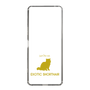 Slim Protection Case［ &UCHINOCO - Exotic Shorthair ］