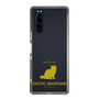Slim Protection Case［ &UCHINOCO - Exotic Shorthair ］