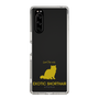 Slim Protection Case［ &UCHINOCO - Exotic Shorthair ］