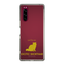Slim Protection Case［ &UCHINOCO - Exotic Shorthair ］