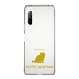 Slim Protection Case［ &UCHINOCO - Exotic Shorthair ］