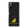 Slim Protection Case［ &UCHINOCO - Exotic Shorthair ］