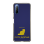 Slim Protection Case［ &UCHINOCO - Exotic Shorthair ］