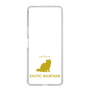 Slim Protection Case［ &UCHINOCO - Exotic Shorthair ］