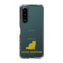 Slim Protection Case［ &UCHINOCO - Exotic Shorthair ］