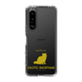 Slim Protection Case［ &UCHINOCO - Exotic Shorthair ］