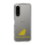 Slim Protection Case［ &UCHINOCO - Exotic Shorthair ］