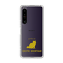 Slim Protection Case［ &UCHINOCO - Exotic Shorthair ］