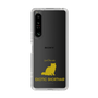 Slim Protection Case［ &UCHINOCO - Exotic Shorthair ］