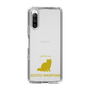 Slim Protection Case［ &UCHINOCO - Exotic Shorthair ］