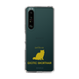 Slim Protection Case［ &UCHINOCO - Exotic Shorthair ］