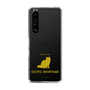 Slim Protection Case［ &UCHINOCO - Exotic Shorthair ］