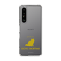 Slim Protection Case［ &UCHINOCO - Exotic Shorthair ］