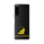Slim Protection Case［ &UCHINOCO - Exotic Shorthair ］