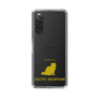 Slim Protection Case［ &UCHINOCO - Exotic Shorthair ］