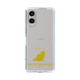 Slim Protection Case［ &UCHINOCO - Exotic Shorthair ］