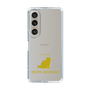 Slim Protection Case［ &UCHINOCO - Exotic Shorthair ］