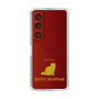Slim Protection Case［ &UCHINOCO - Exotic Shorthair ］