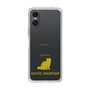 Slim Protection Case［ &UCHINOCO - Exotic Shorthair ］