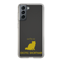Slim Protection Case［ &UCHINOCO - Exotic Shorthair ］