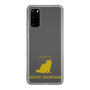 Slim Protection Case［ &UCHINOCO - Exotic Shorthair ］