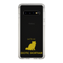 Slim Protection Case［ &UCHINOCO - Exotic Shorthair ］