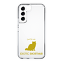 Slim Protection Case［ &UCHINOCO - Exotic Shorthair ］