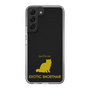 Slim Protection Case［ &UCHINOCO - Exotic Shorthair ］
