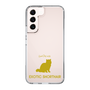 Slim Protection Case［ &UCHINOCO - Exotic Shorthair ］