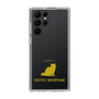Slim Protection Case［ &UCHINOCO - Exotic Shorthair ］