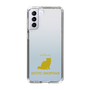 Slim Protection Case［ &UCHINOCO - Exotic Shorthair ］
