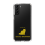Slim Protection Case［ &UCHINOCO - Exotic Shorthair ］
