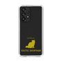 Slim Protection Case［ &UCHINOCO - Exotic Shorthair ］