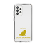 Slim Protection Case［ &UCHINOCO - Exotic Shorthair ］