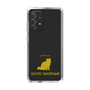 Slim Protection Case［ &UCHINOCO - Exotic Shorthair ］