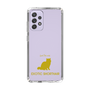 Slim Protection Case［ &UCHINOCO - Exotic Shorthair ］