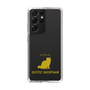 Slim Protection Case［ &UCHINOCO - Exotic Shorthair ］