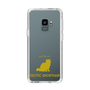 Slim Protection Case［ &UCHINOCO - Exotic Shorthair ］