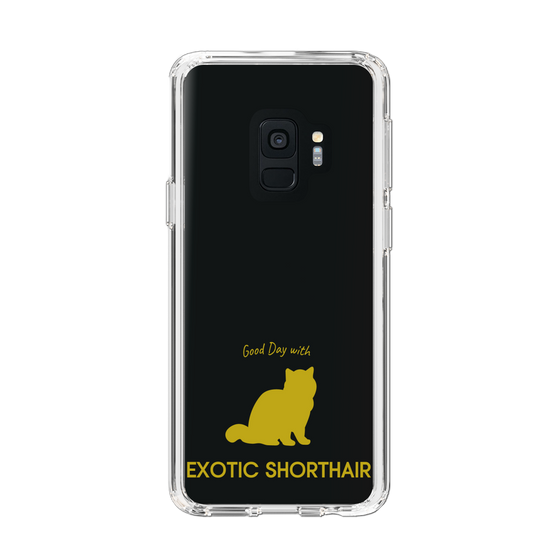 Slim Protection Case［ &UCHINOCO - Exotic Shorthair ］