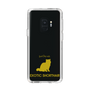 Slim Protection Case［ &UCHINOCO - Exotic Shorthair ］